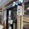 イタリアンダイニングDONA イオン東雲店