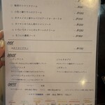 トラットリア アニモ - 