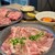 和牛焼肉 Moo - 料理写真: