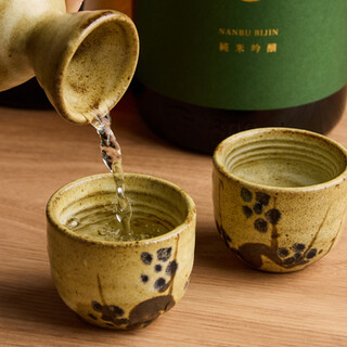 海鮮居酒屋 海王_1