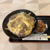 はり重カレーショップ