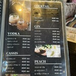 刈谷 肉割烹 門 - 