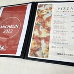 ペスカトーレ - 