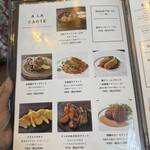 刈谷 肉割烹 門 - 