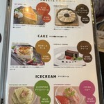 刈谷 肉割烹 門 - 