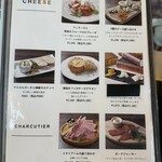 刈谷 肉割烹 門 - 