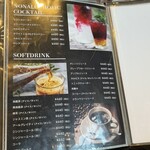 刈谷 肉割烹 門 - 