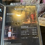 刈谷 肉割烹 門 - 