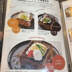 刈谷 肉割烹 門 - 