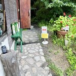 ペスカトーレ - 