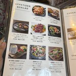 刈谷 肉割烹 門 - 