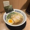 麺屋 和人 天王寺北口本店