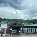 悠林館 - 1月からエムリンクホールディングスさんに運営が変わりました