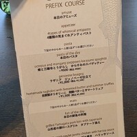 銀座カシータ - 