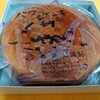 バターケーキの長崎堂