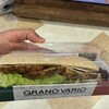 GRANO VARIO 足柄SA店