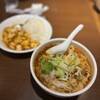 刀削麺・火鍋・西安料理 XI`AN 虎ノ門店