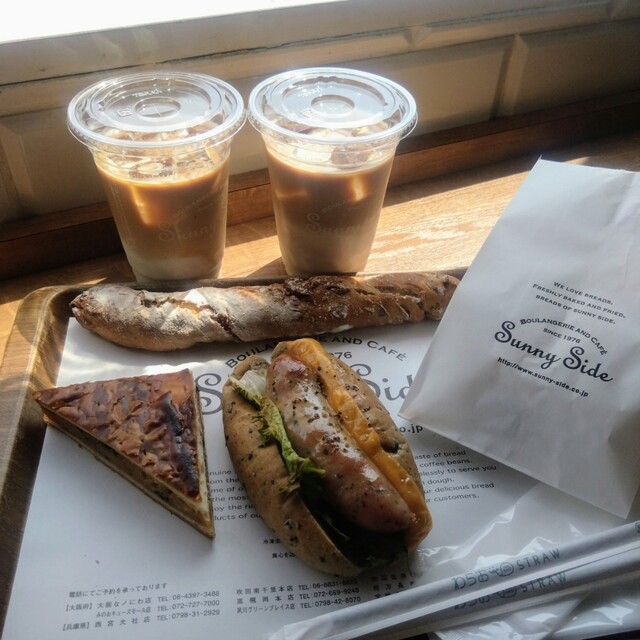 BREAD & TEA スポットオーダー BREAD & TEA スポットオーダー