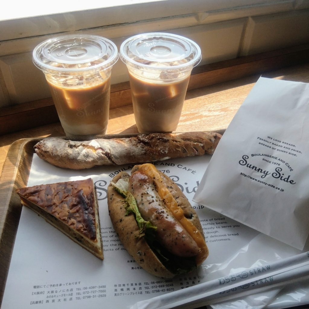 写真 : サニー サイド 高槻岡本店 （Sunny Side） - 摂津富田/パン