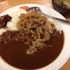 松屋 恵美須町店