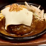 西天満 ハンバーグ FULL - 