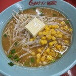 くるまやラーメン　 - 