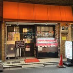 グリルハウス Mr.シェフ - 