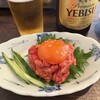 ゴールドブッチャー - 和牛ユッケ