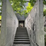 テオムラタ ショコラティエ - 