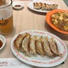 はじまりの餃子とつながりのビール