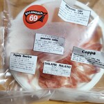 サルメリアロッキュー - 