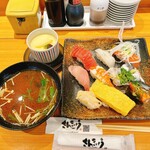 さんきゅう - 料理写真:サービスランチ
茶碗蒸し追加＋330円