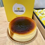 アイラブカスタード ヌフヌフ 福岡空港店  - 