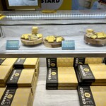 アイラブカスタード ヌフヌフ - 