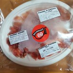 サルメリアロッキュー - 