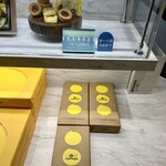 アイラブカスタード ヌフヌフ - 