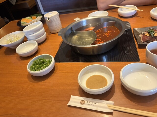 Kin no Buta Minonohara Ten