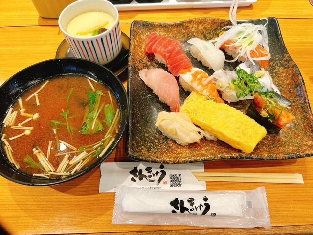 Sankyu Kashiwagi Ten photo 2