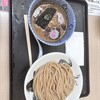 松戸富田製麺 三井アウトレットパーク木更津店