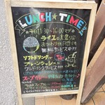 東京らっきょブラザーズ - 