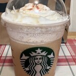 スターバックス・コーヒー - 