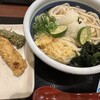 丸亀製麺 福岡原田店