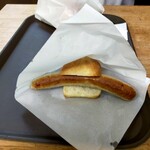 Chozumeya Karuizawa Messe Ten - 