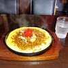 いまず屋珈琲店 - 