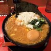ラーメン 厚木家