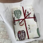 庄之助 神田須田町店 - 