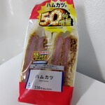 LAWSON - 料理写真: