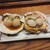 力丸 炉ばた焼 馬籠 - 料理写真: