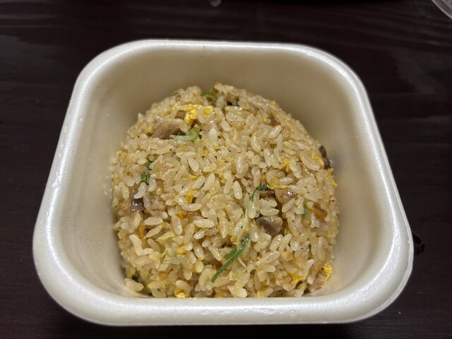 Gyoza no Osho Izuo Ten