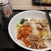 吉野家 140号線花園インター店